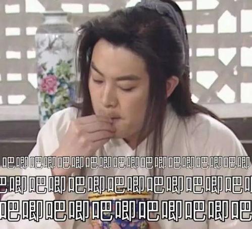 娱乐吃瓜酱陷阱,如何辨别网络谣言，守护你的网络生活